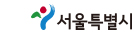 함께서울